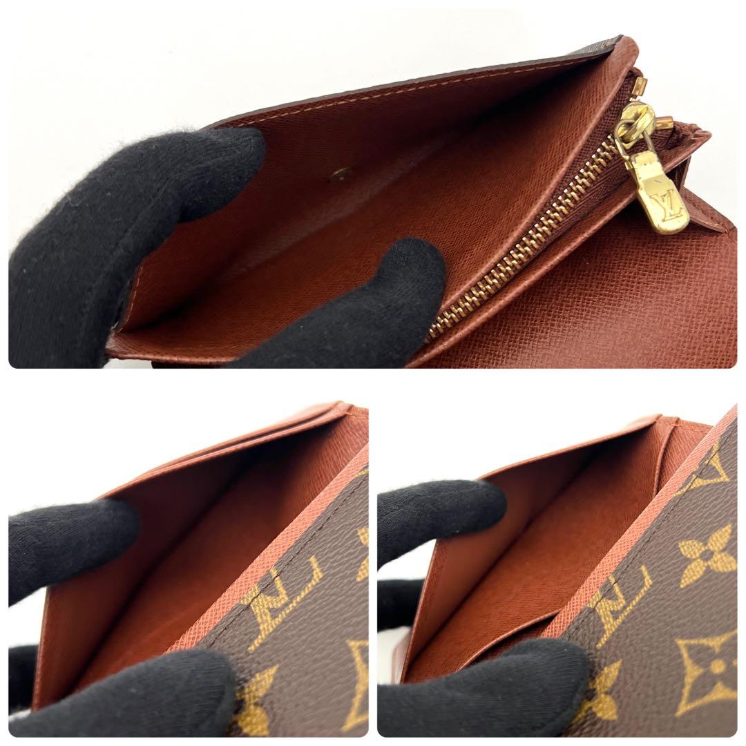 【極美品】ルイヴィトン モノグラム トレゾール 二つ折り財レディース 新型