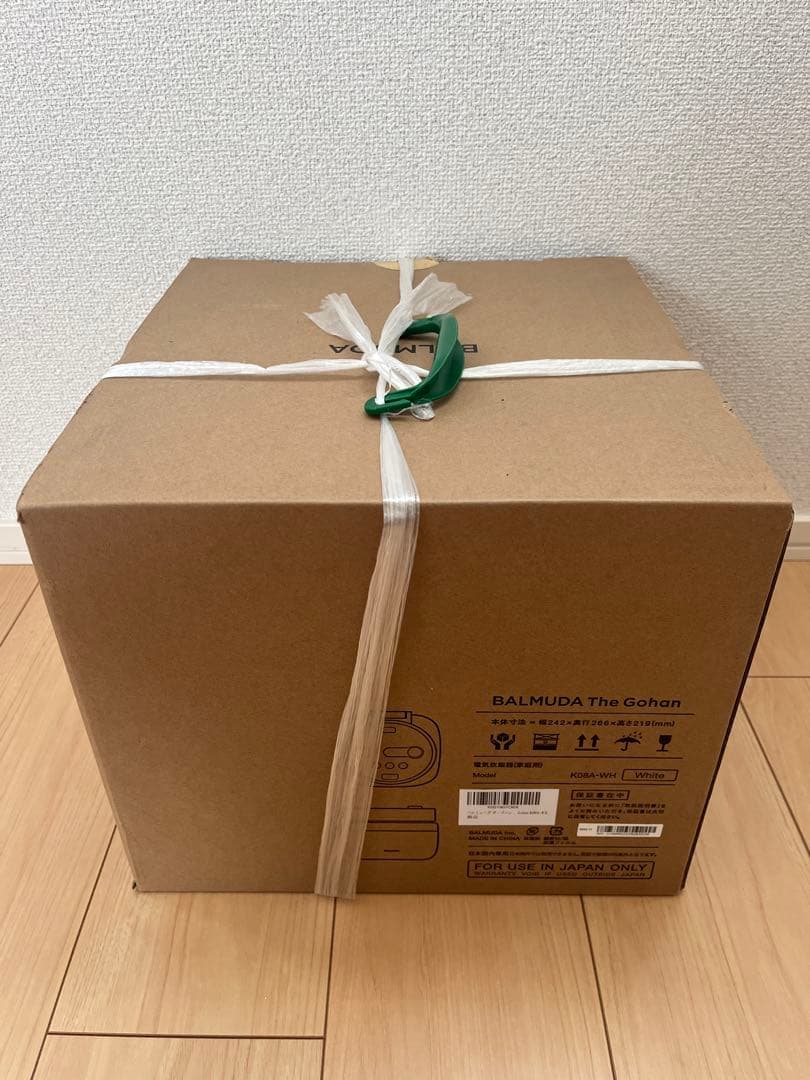【新品】 【送料込】バルミューダ 炊飯器 The Gohan