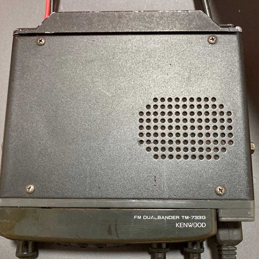 じょー　ケンウッド　TM-733G アマチュア無線