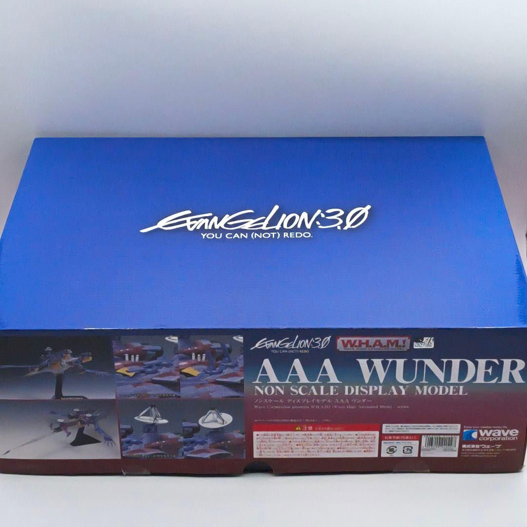wave W.H.A.M ヱヴァンゲリヲン新劇場版:Ｑ AAAヴンダー