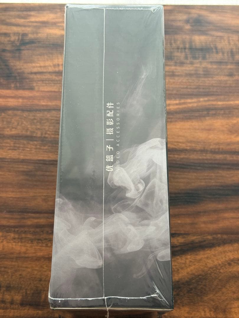 未開封　Ulanzi FM01 FILMOG Ace 小型フォグマシン