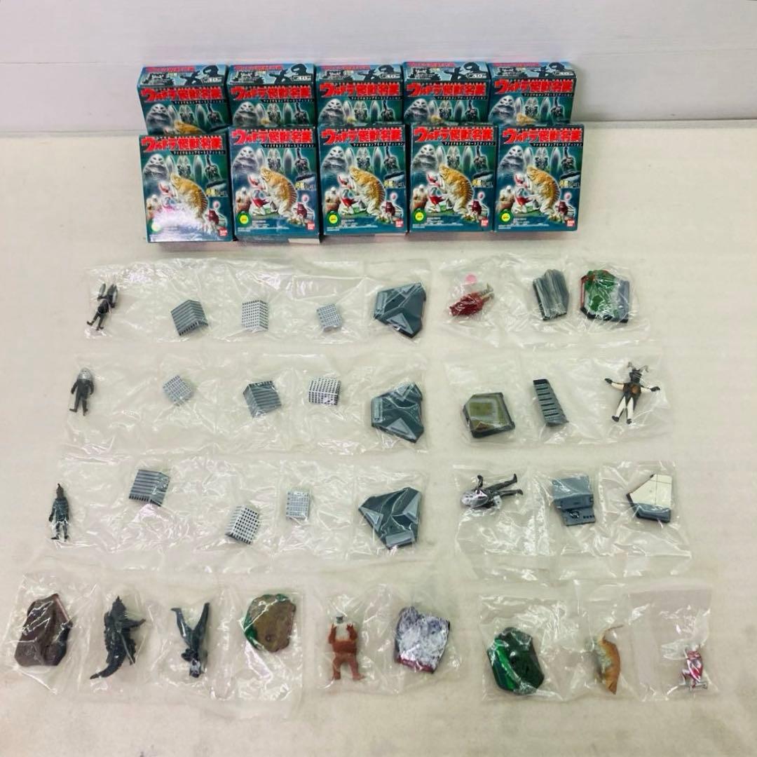 【10種コンプ★袋未開封】ウルトラ怪獣名鑑 ファイナルコンプリートエディション