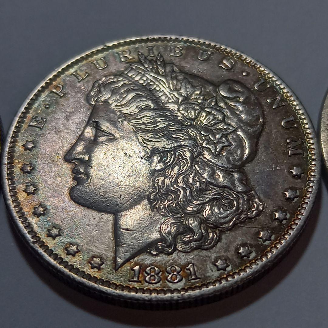 銀貨 3枚 モルガンダラー モーガンダラー1879年1881年1880年 セット