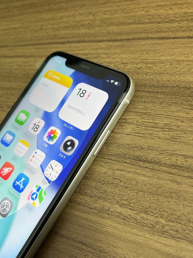 新品未使用 iPhone11 128GB 日本国内版 SIMフリー ホワイト