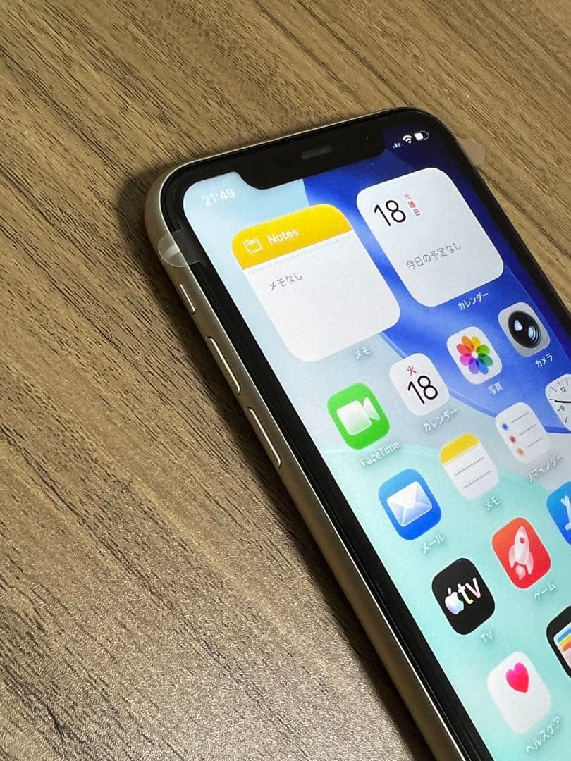 新品未使用 iPhone11 128GB 日本国内版 SIMフリー ホワイト
