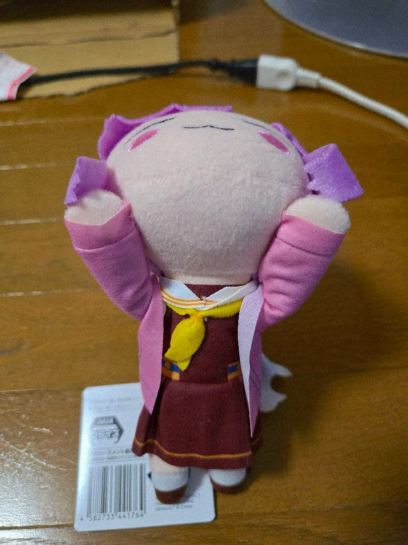 ラブライブ 蓮ノ空 安養寺姫芽 寝そべりぬいぐるみ