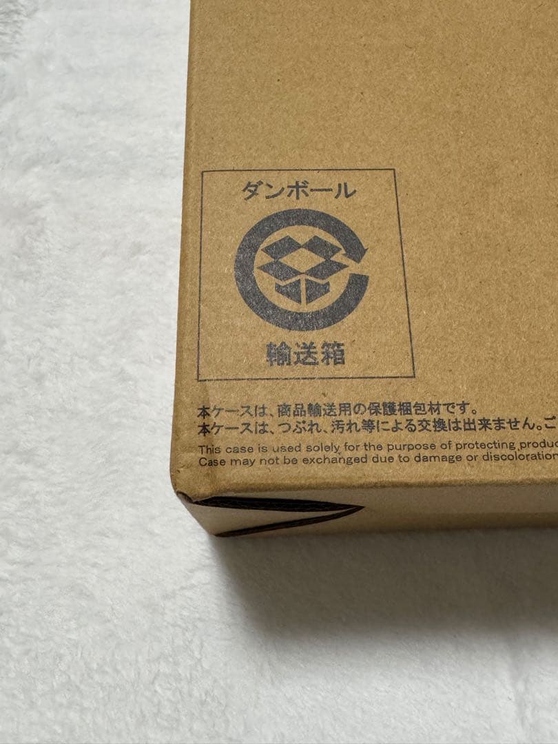 L BUILD ダブルオークアンタフルセイバー