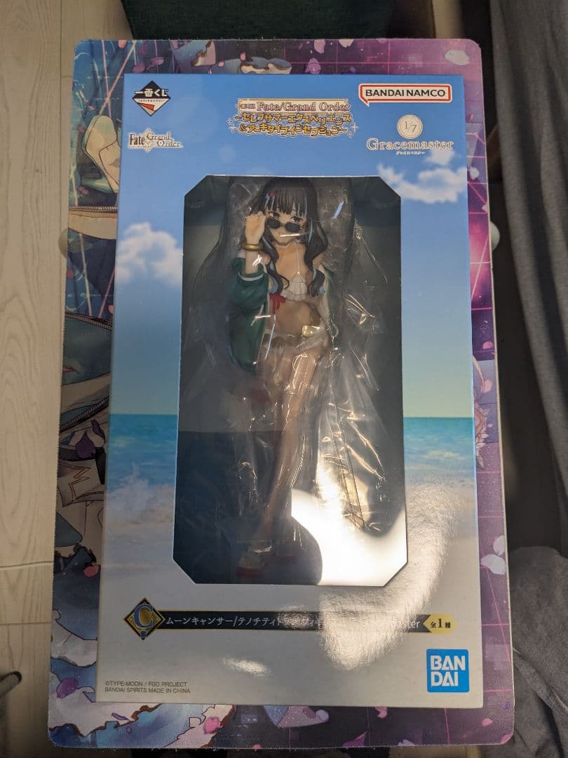 テノチティトラン　C賞　FGO 一番くじ