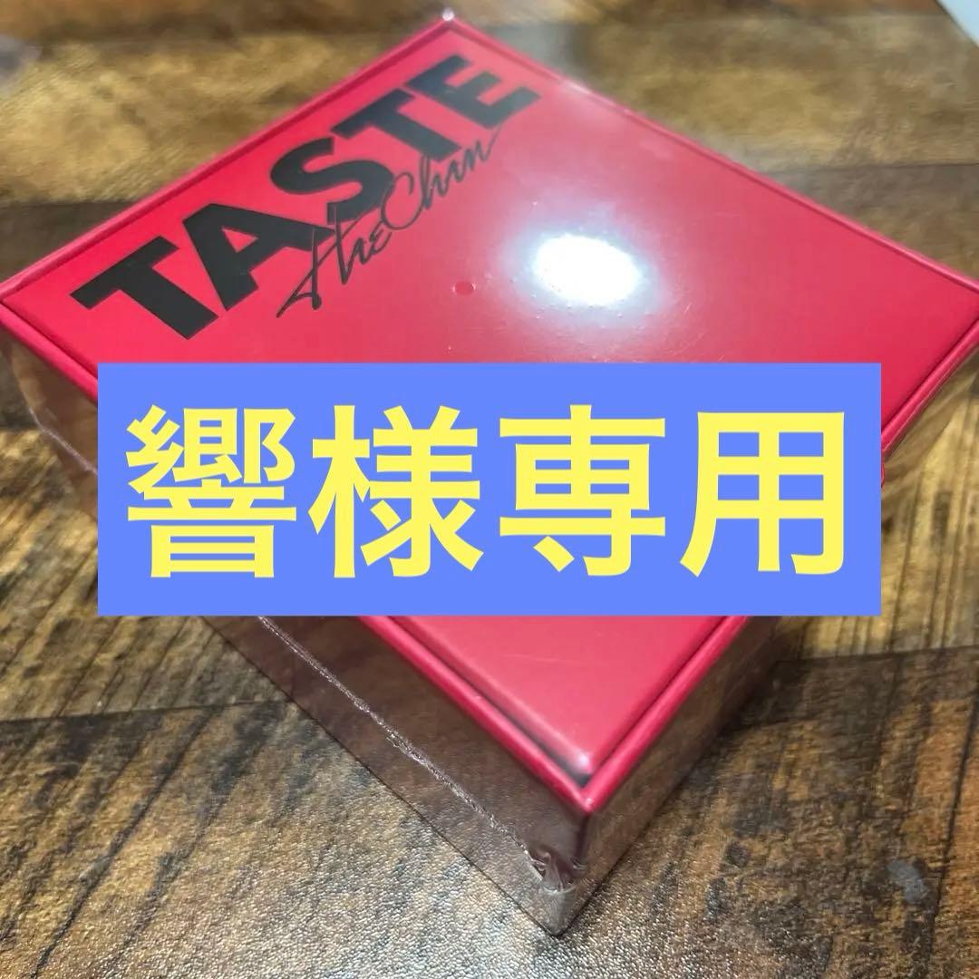 【新品未開封】HAECHAN TASTE IN-EAR EARPHONES