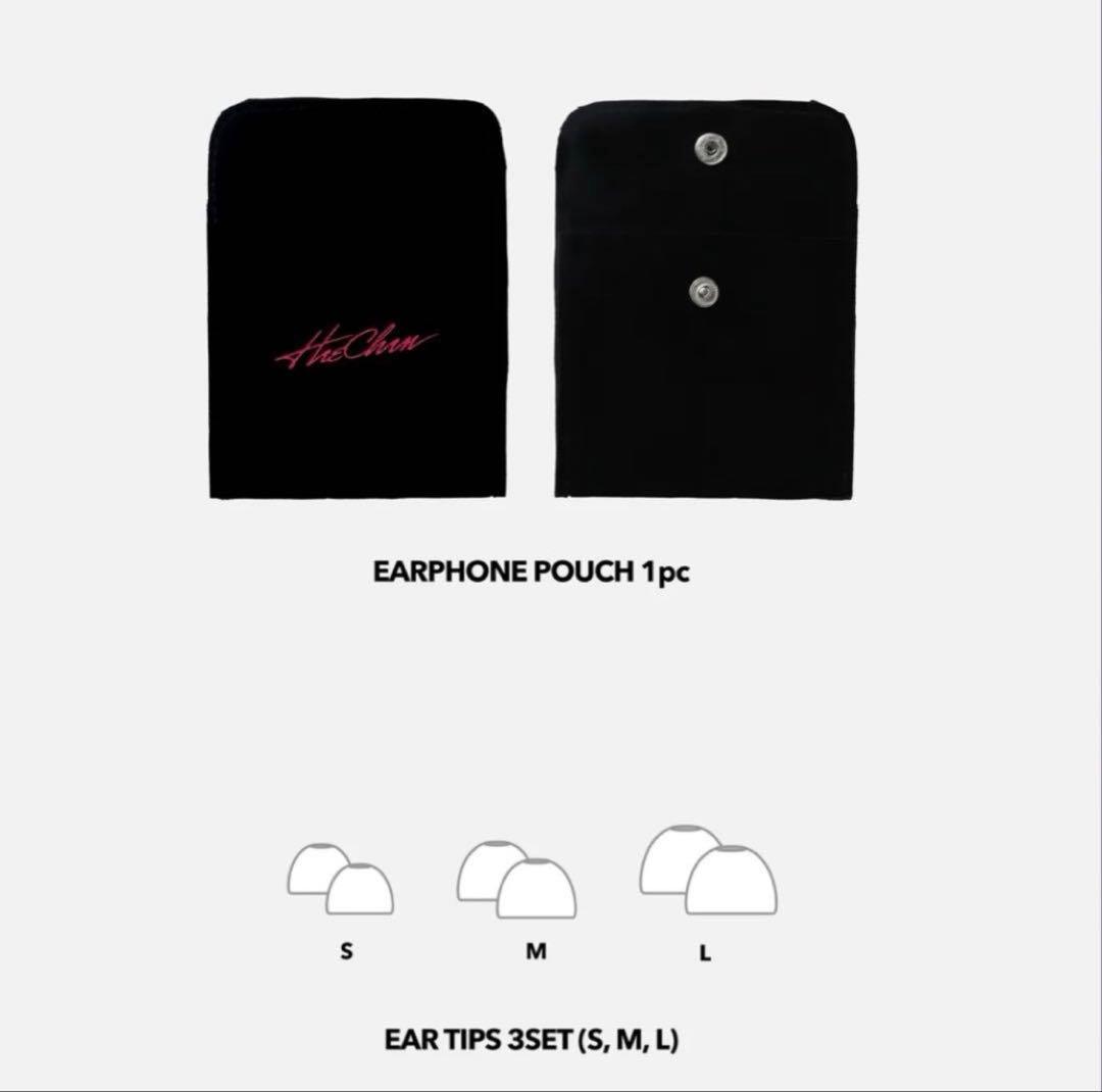 【新品未開封】HAECHAN TASTE IN-EAR EARPHONES