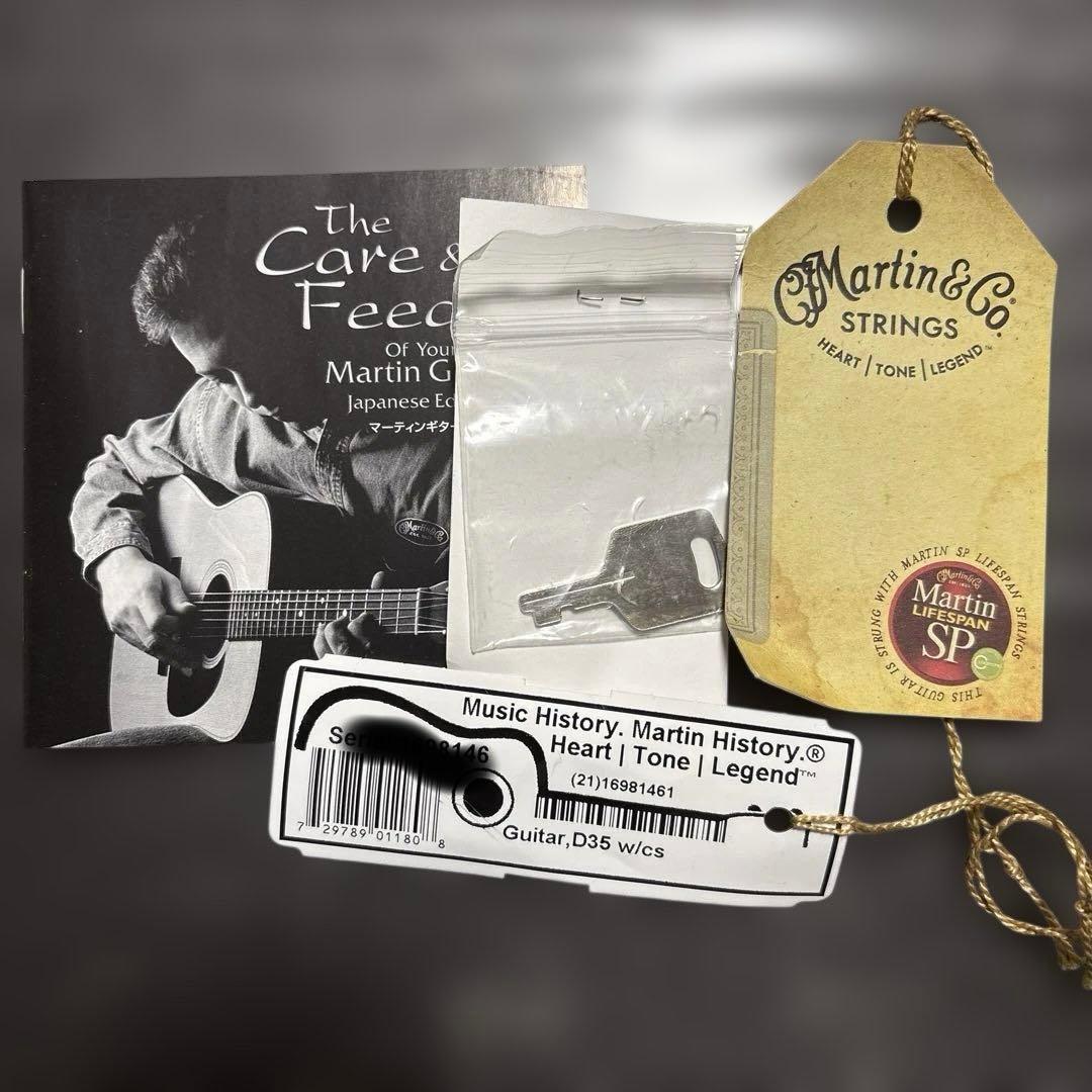 Martin & Co. D-28 アコースティックギター ハードケース付き
