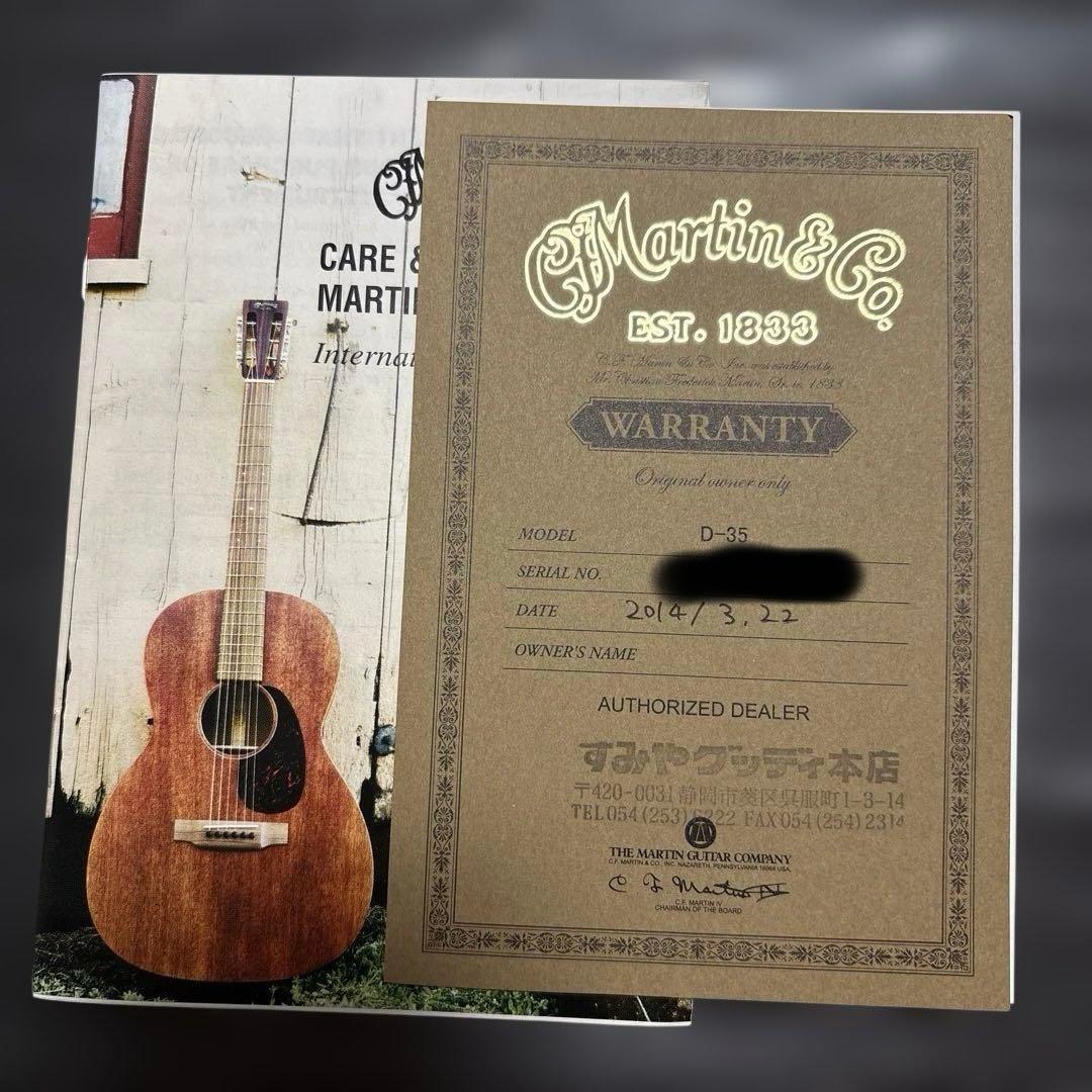 Martin & Co. D-28 アコースティックギター ハードケース付き