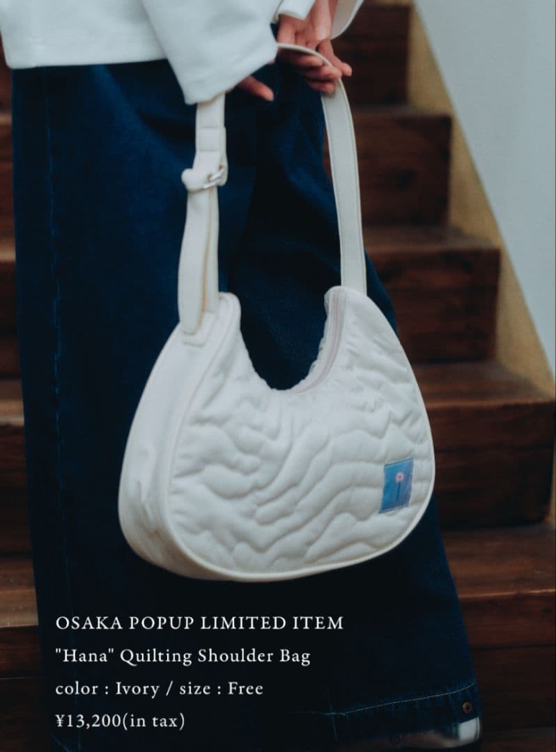 Etrarium 宮川大聖 ネックレス＆ショルダーバッグ　2点セット