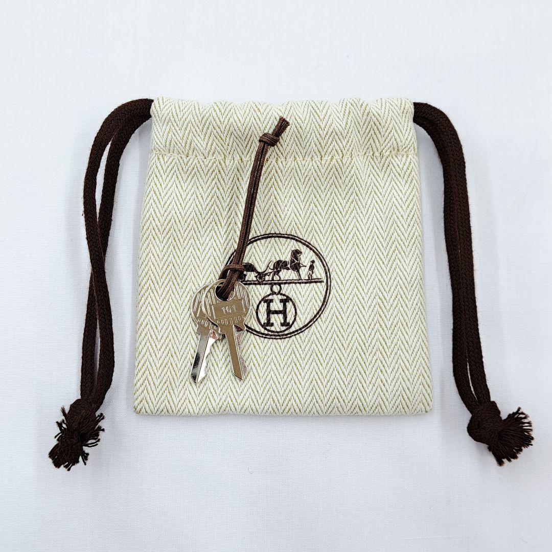 HERMES 鍵のみ 【161】２本 保存袋有