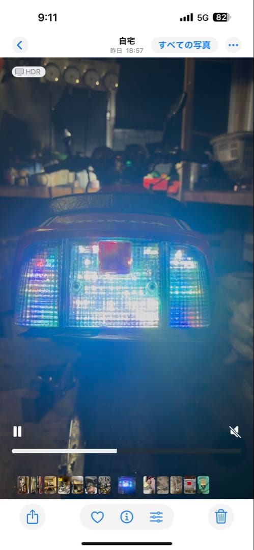 流星テールランプ クリア/レッド ボルト固定