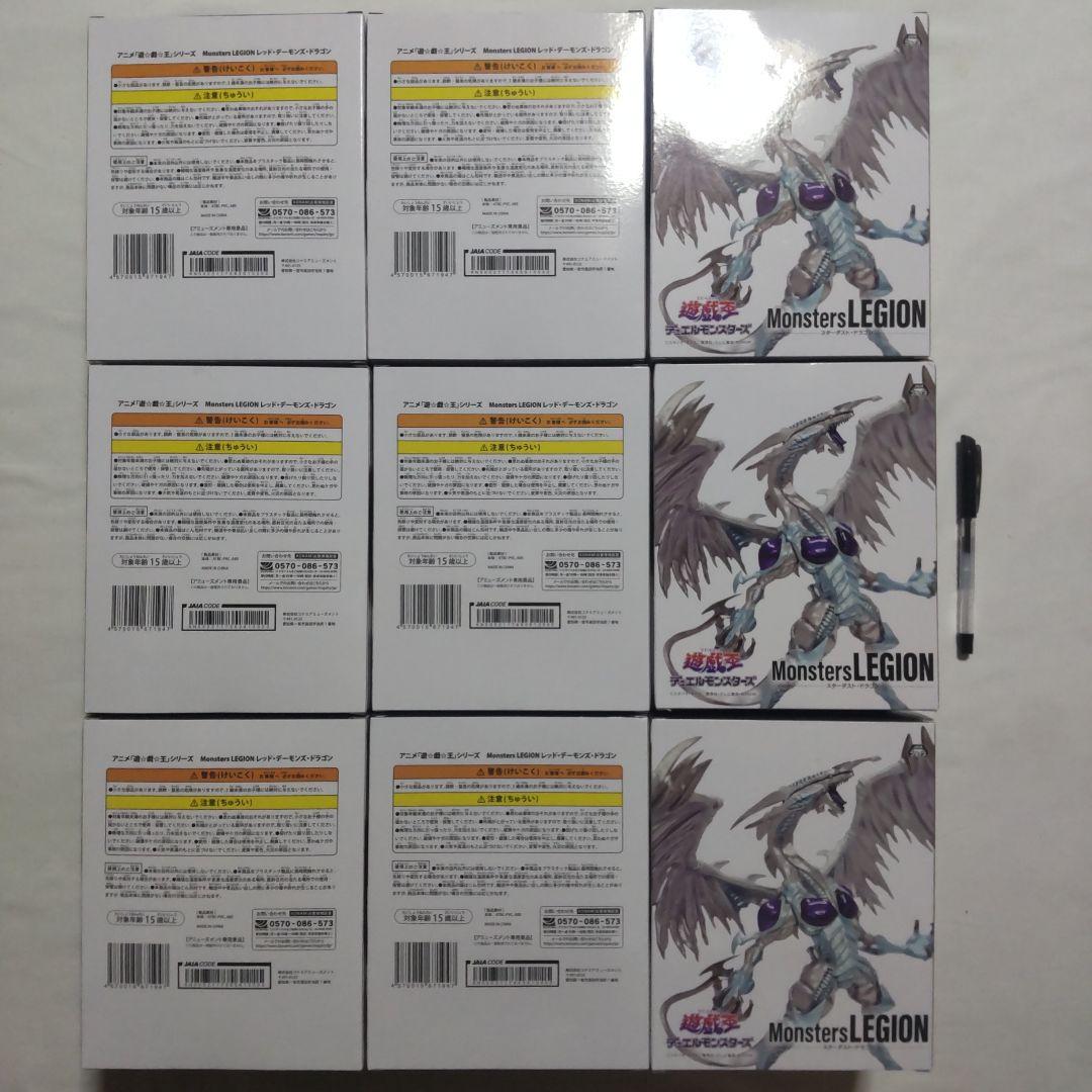 ドラゴンボール スーパーサイヤ人孫悟空 水彩画風再塗装品 フィギュア