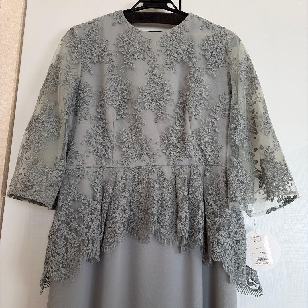 form forma マザードレス レース袖付きロングドレス　大きいサイズ