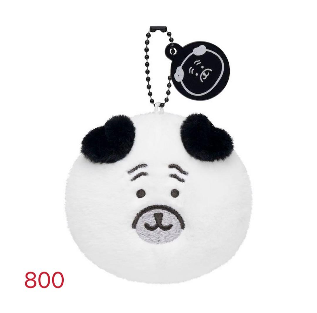 【個別記載あり】ナガノのくま くじc賞 d賞 e賞