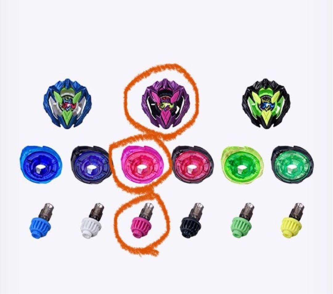 ベイコード新品 カラーチョイスブースター ドランバスター1-60A バイオレット