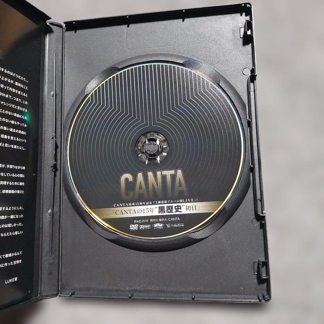 CANTA　DVD 3本セット