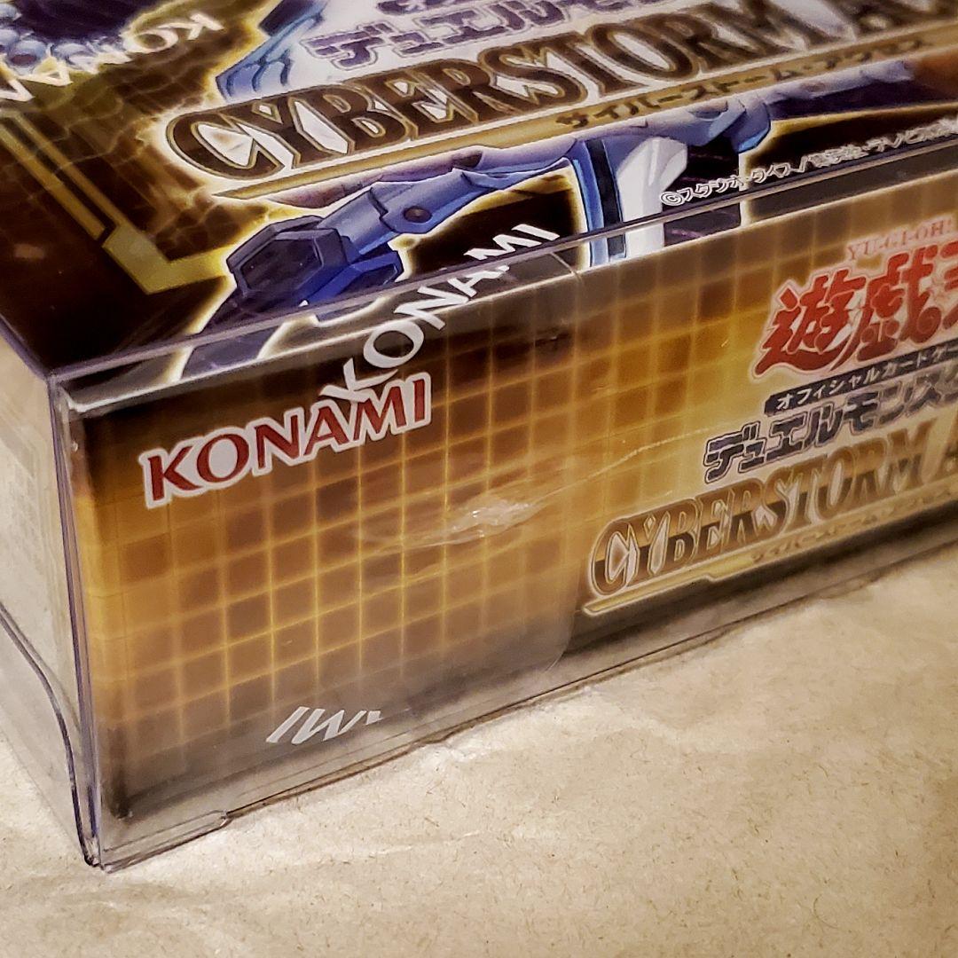 【未開封】11期3BOXセット（シュリンク付き）