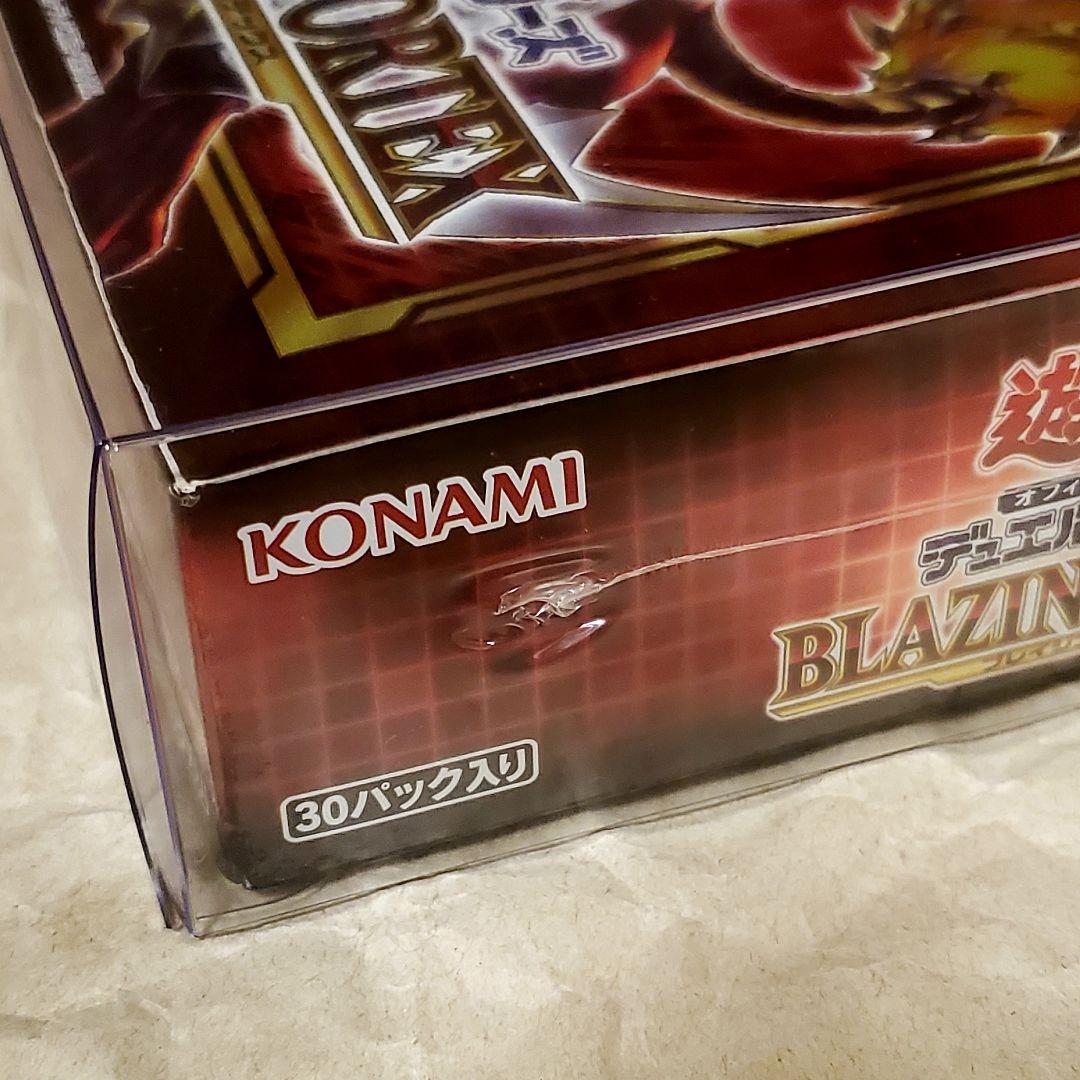 【未開封】11期3BOXセット（シュリンク付き）