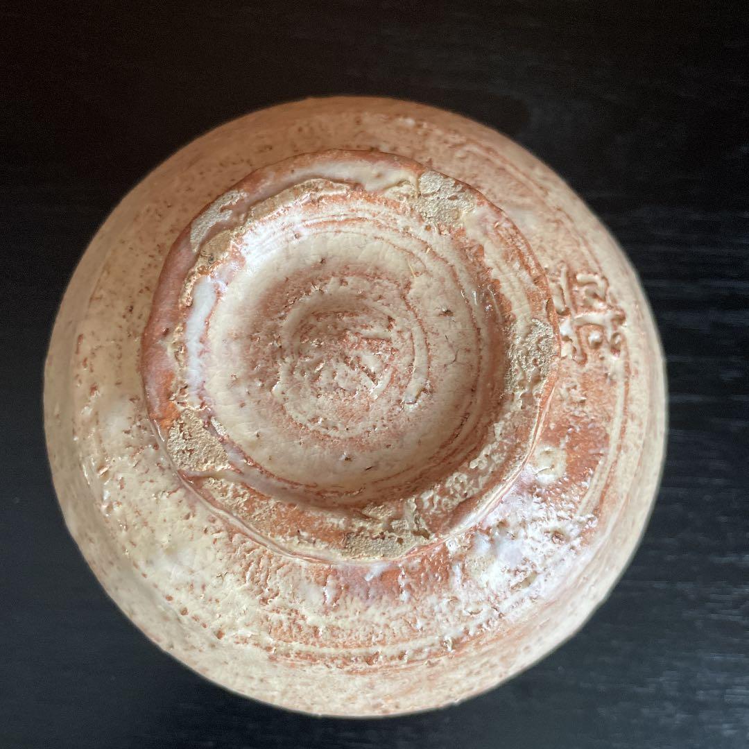 茶道具 萩焼抹茶茶碗 吉賀将夫作