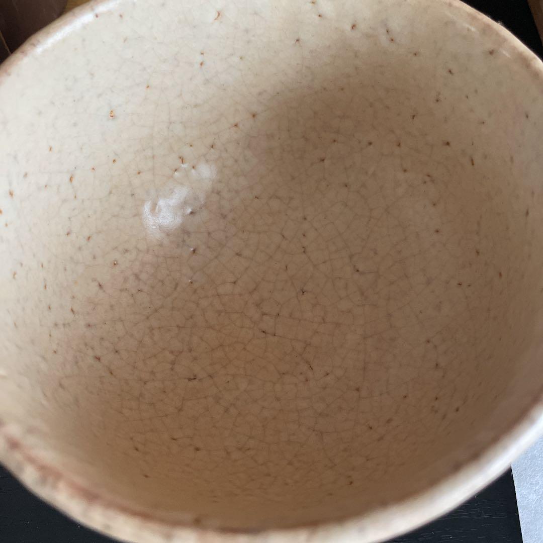 茶道具 萩焼抹茶茶碗 吉賀将夫作