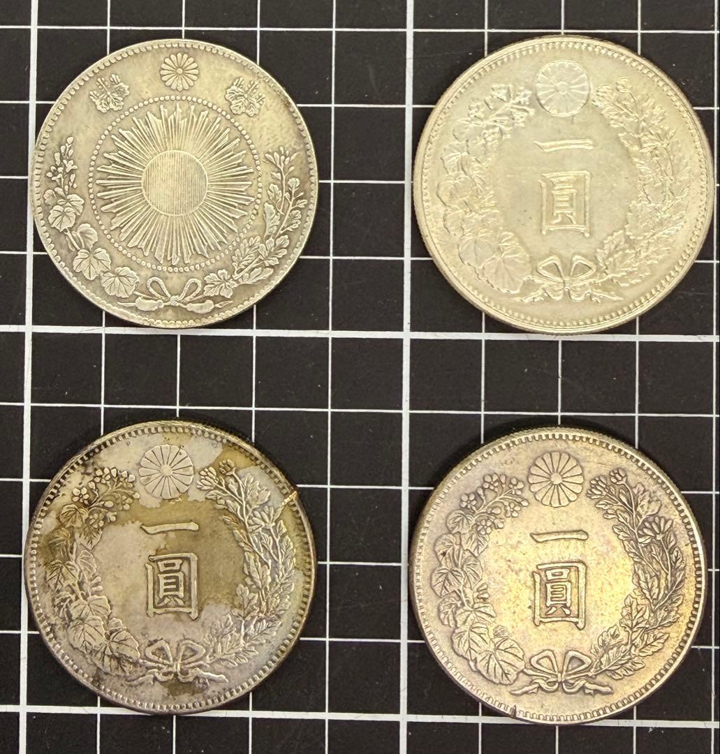 日本古銭 明治期 1円銀貨 4枚セット/明治三年 七年 八年 一圓銀貨　P-2