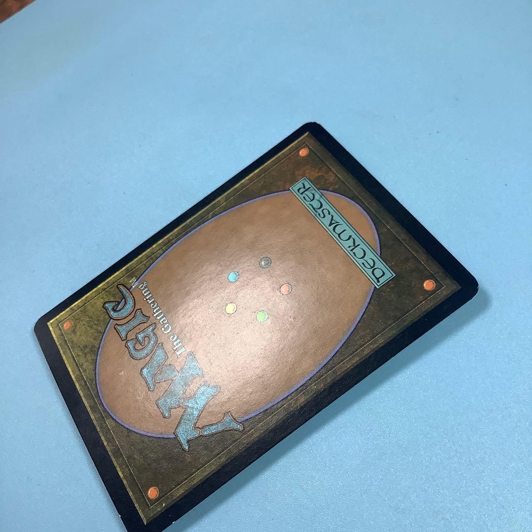 草むした墓/Overgrown Tomb RAV英語foil