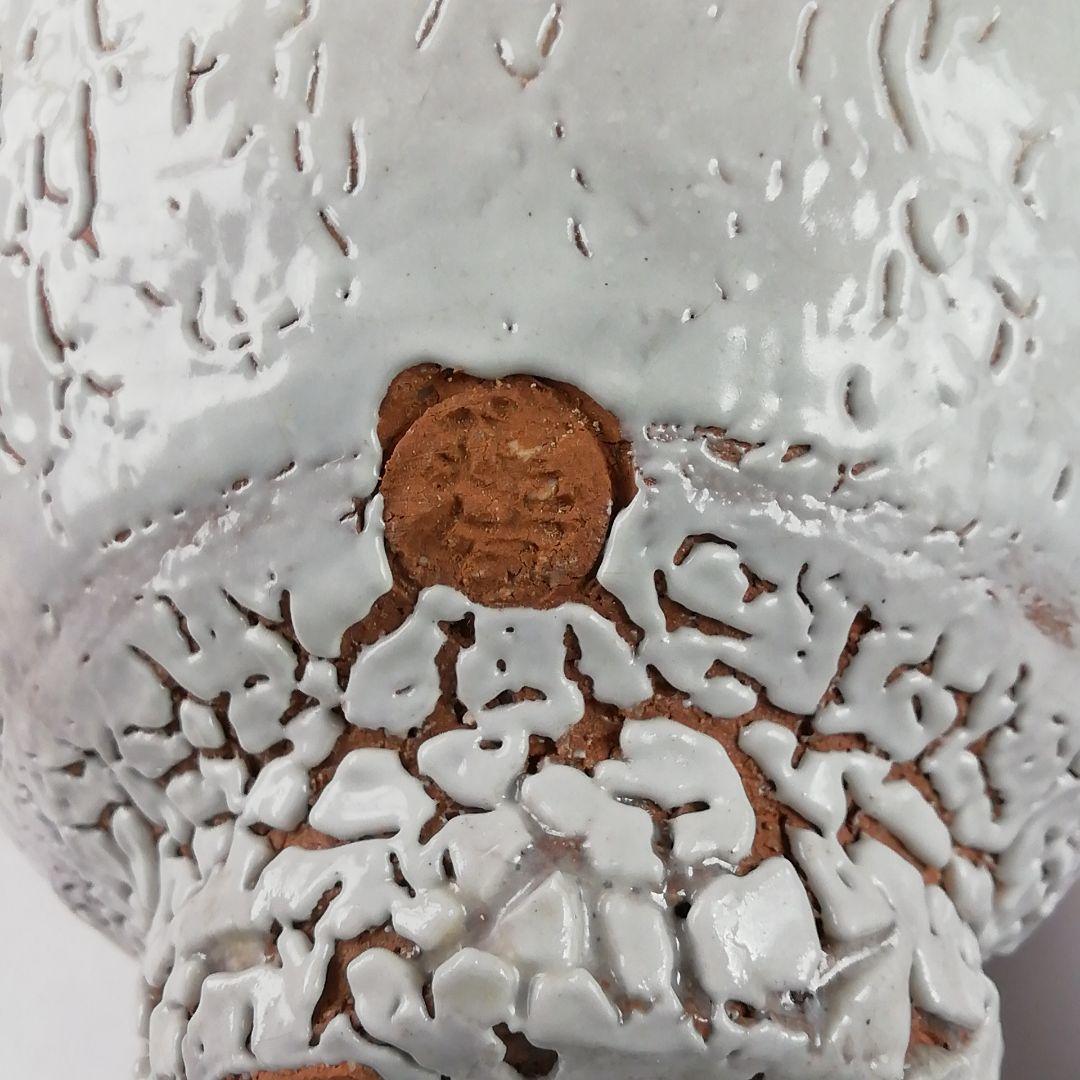 Ｔ８６９　茶碗　『萩茶碗』『小萩窯　厚東建信 造』　共箱　抹茶碗　茶道具