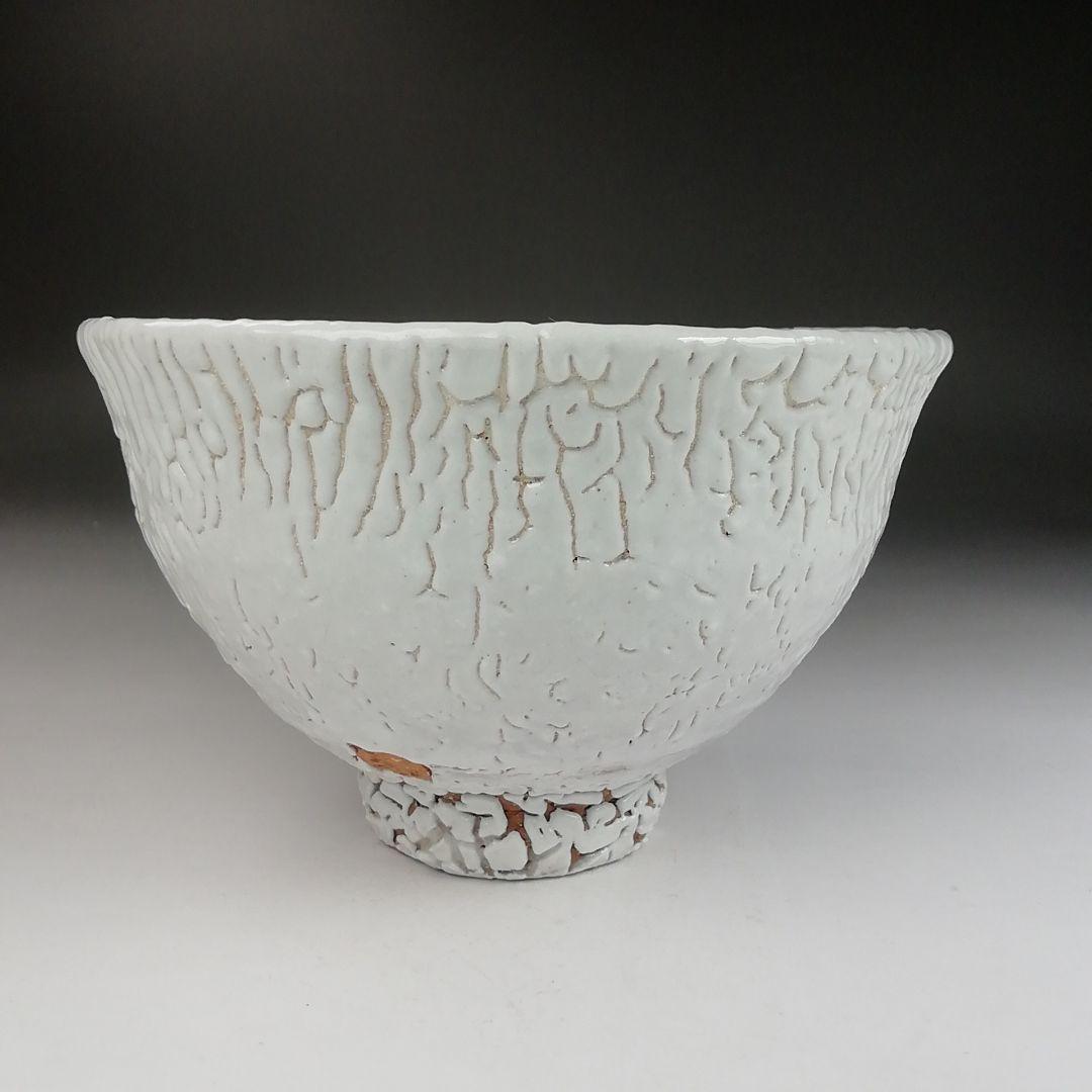 Ｔ８６９　茶碗　『萩茶碗』『小萩窯　厚東建信 造』　共箱　抹茶碗　茶道具