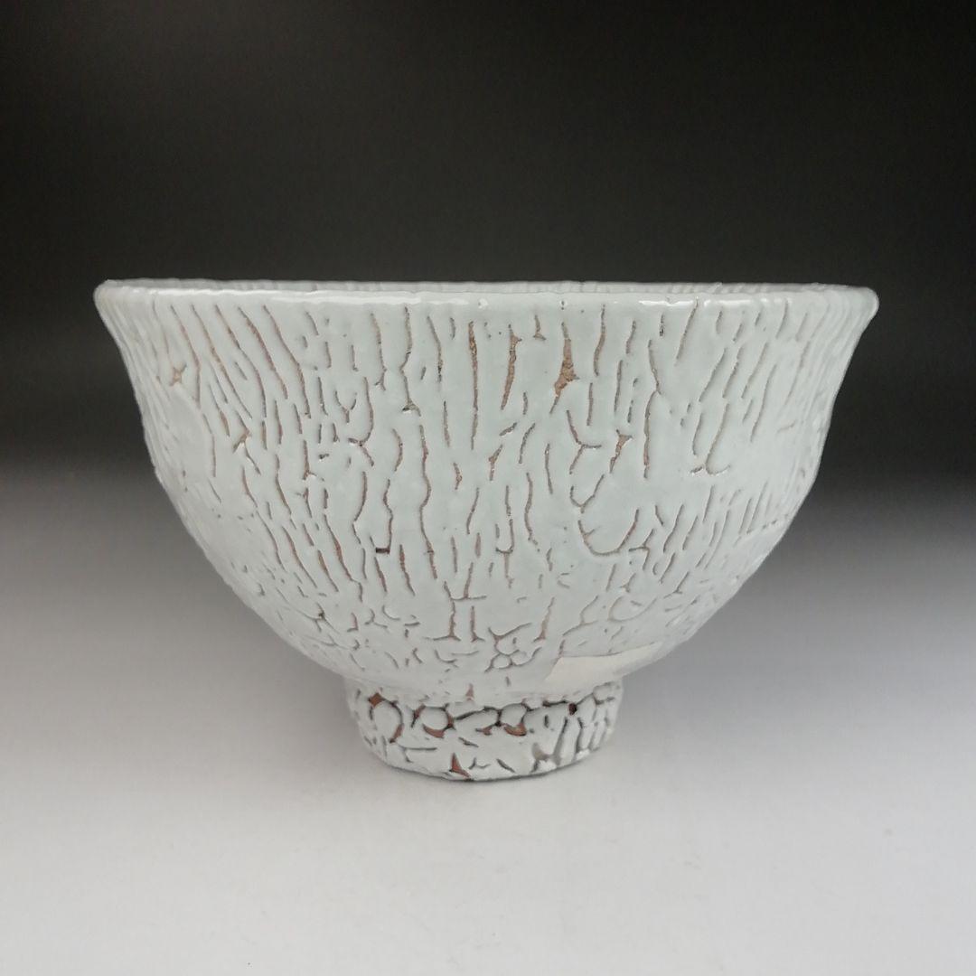 Ｔ８６９　茶碗　『萩茶碗』『小萩窯　厚東建信 造』　共箱　抹茶碗　茶道具