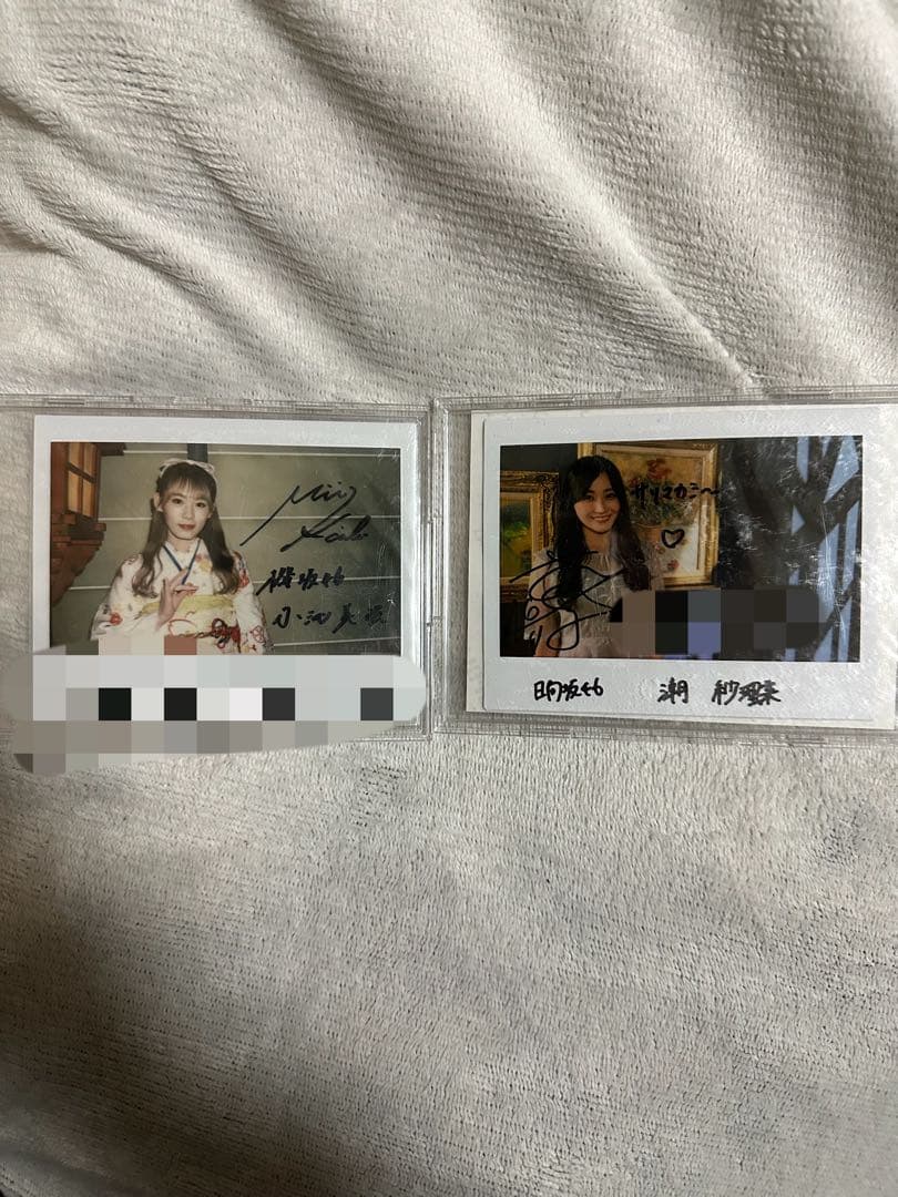 ユニゾンエアー　メンバーエール景品　チェキ