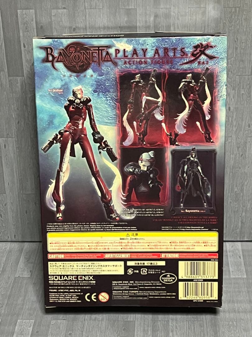 PLAY ARTS 改 BAYONETA ベヨネッタ ジャンヌ 2体セット