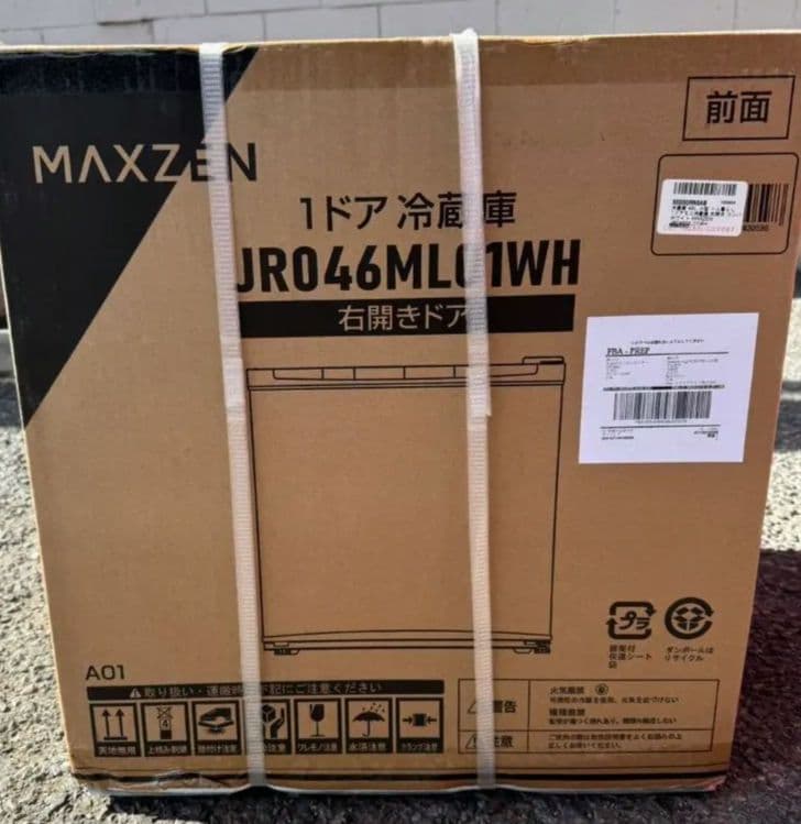 【未使用・未開封品】MAXZEN 46L 1ドア冷蔵庫 JR046ML01