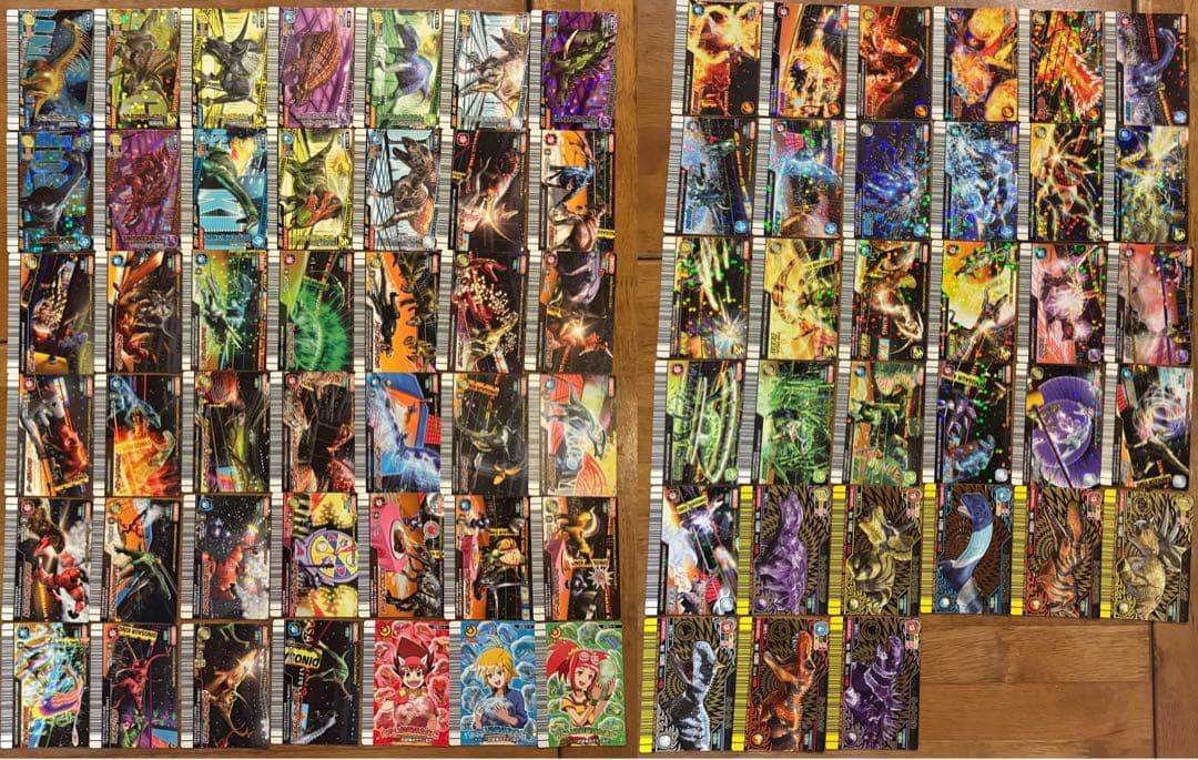 瑠衣 古代王者恐竜キング 覚新第2紀・第3紀