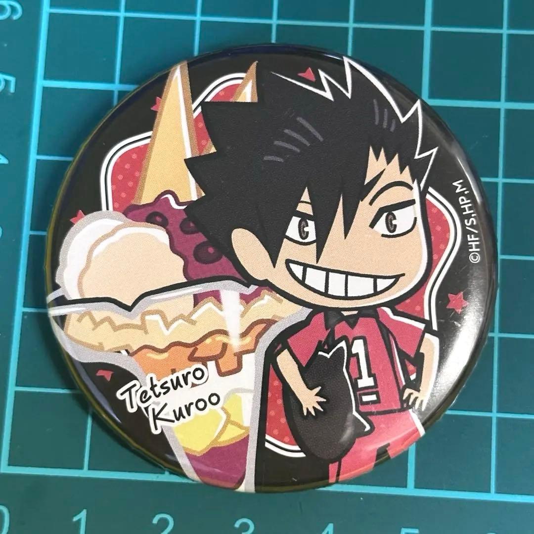 ハイキュー　アニメイトカフェ　缶バッジ　コラボフード　音駒　黒尾鉄朗