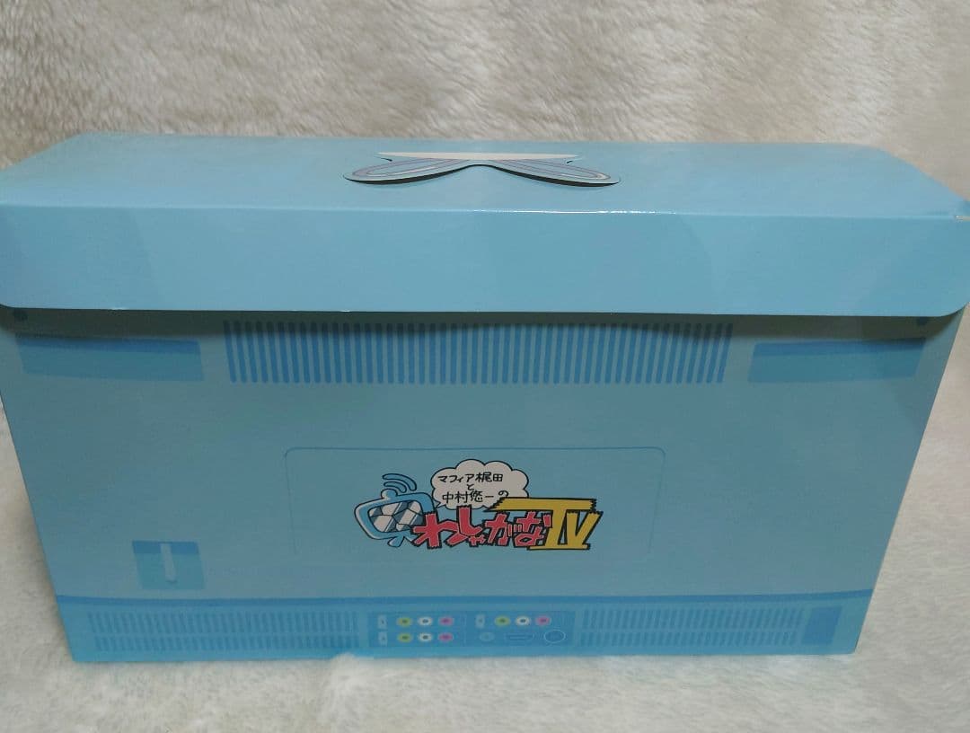 わしゃがなTV ぬいぐるみ 3体セット