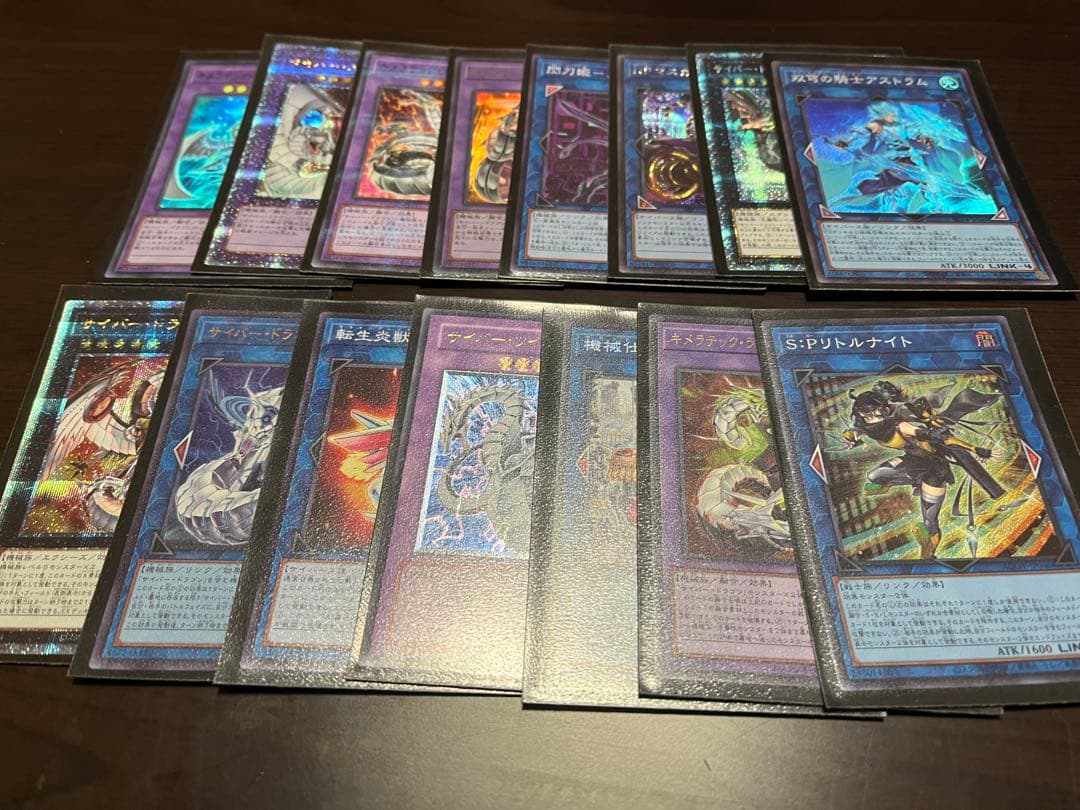 サイバードラゴン 構築済みデッキ 約60枚