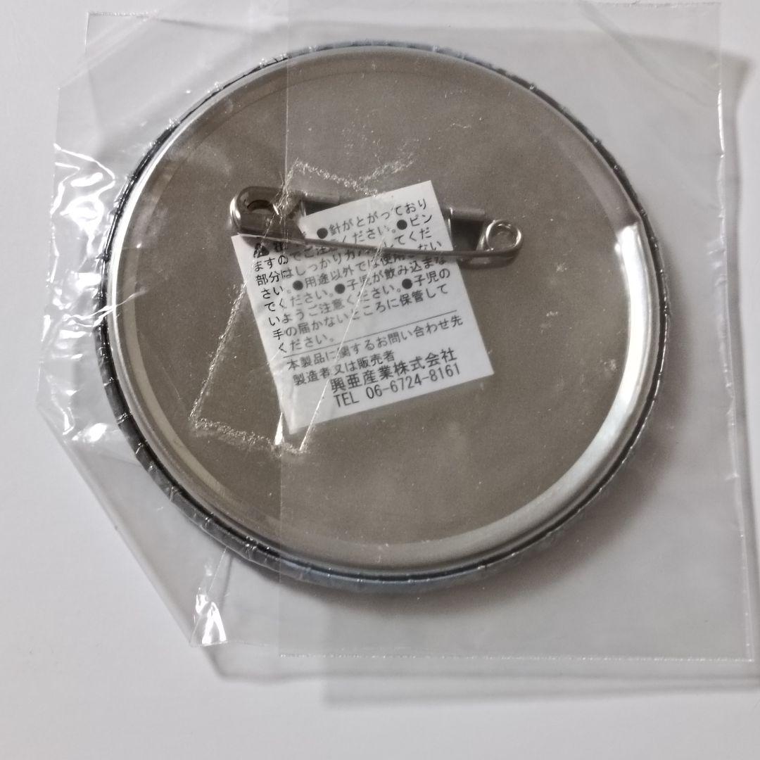 銀魂 ナンジャタウン 缶バッジ 祝 テレビアニメ再開！ 坂田銀時