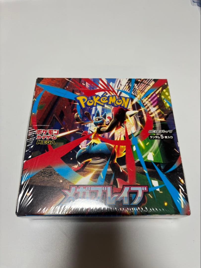 ポケモンカードBOX メガシンフォニア メガブレイブ 各１個　2BOXセット