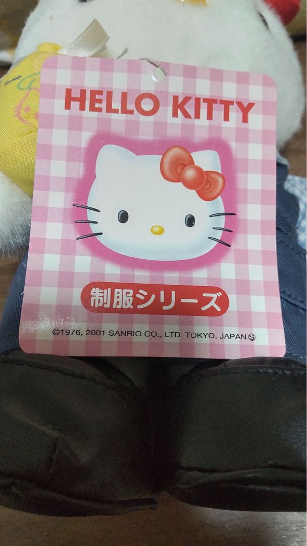 ☆レア☆ハローキティ　制服シリーズぬいぐるみ