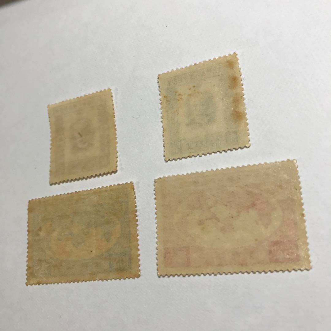 12537 UPU加盟50年　切手