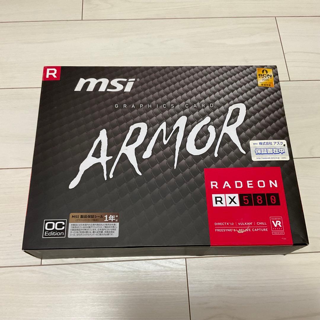 グラフィックボード・グラボ・ビデオカード Radeon RX 580 ARMOR 8G OC [PCIExp 8GB]