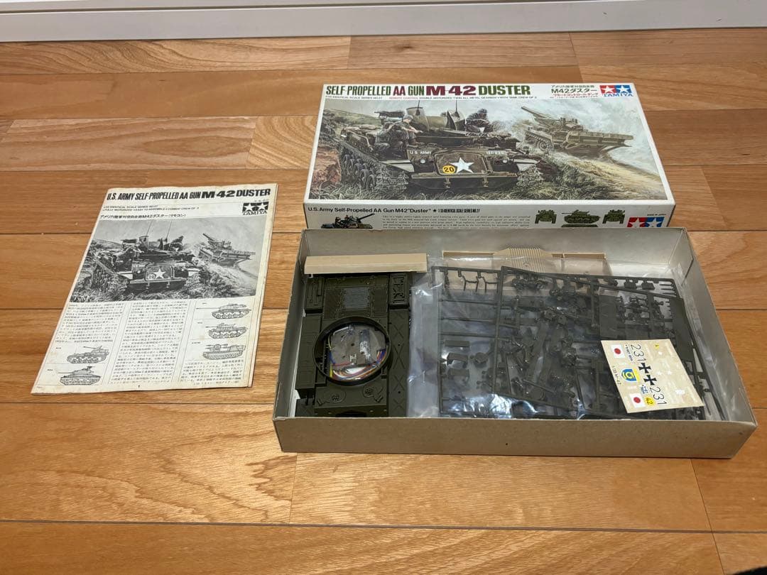 タミヤ 1/35 アメリカ陸軍対空自走砲 M42ダスター 未組立 訳あり