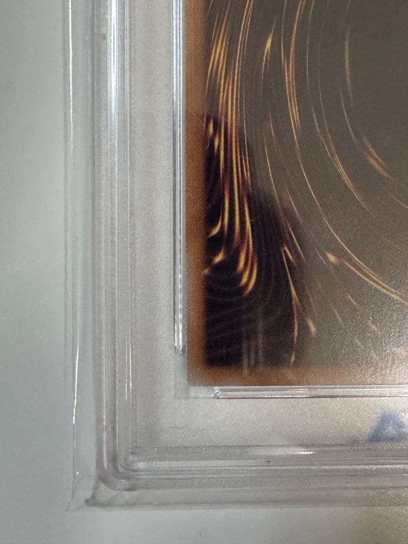 PSA10 魔術師の弟子－ブラック・マジシャン・ガール 25th