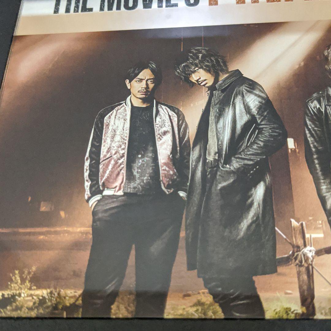 ハイアンドロー/ミラー