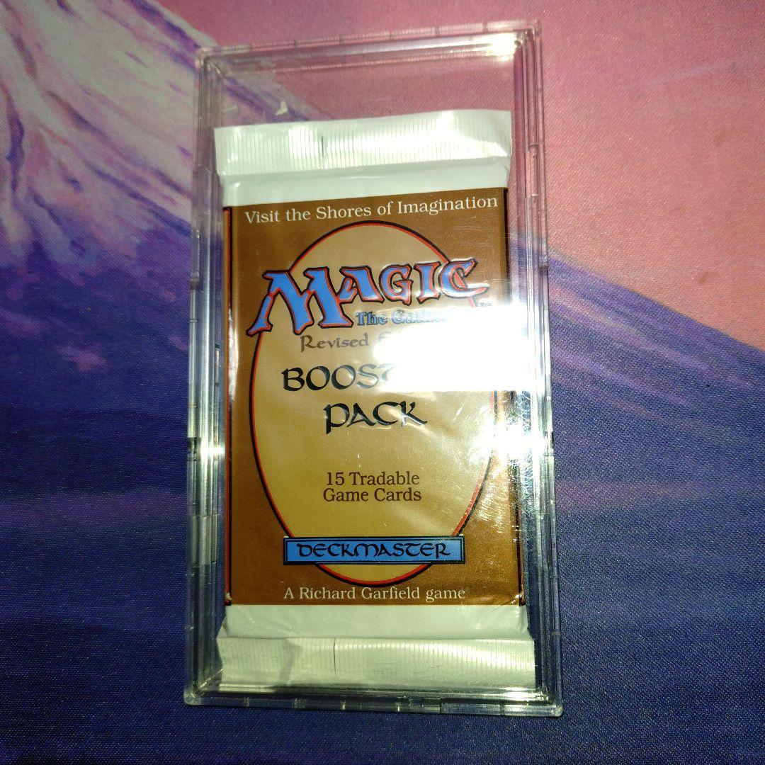 MTG リバイズド ブースター