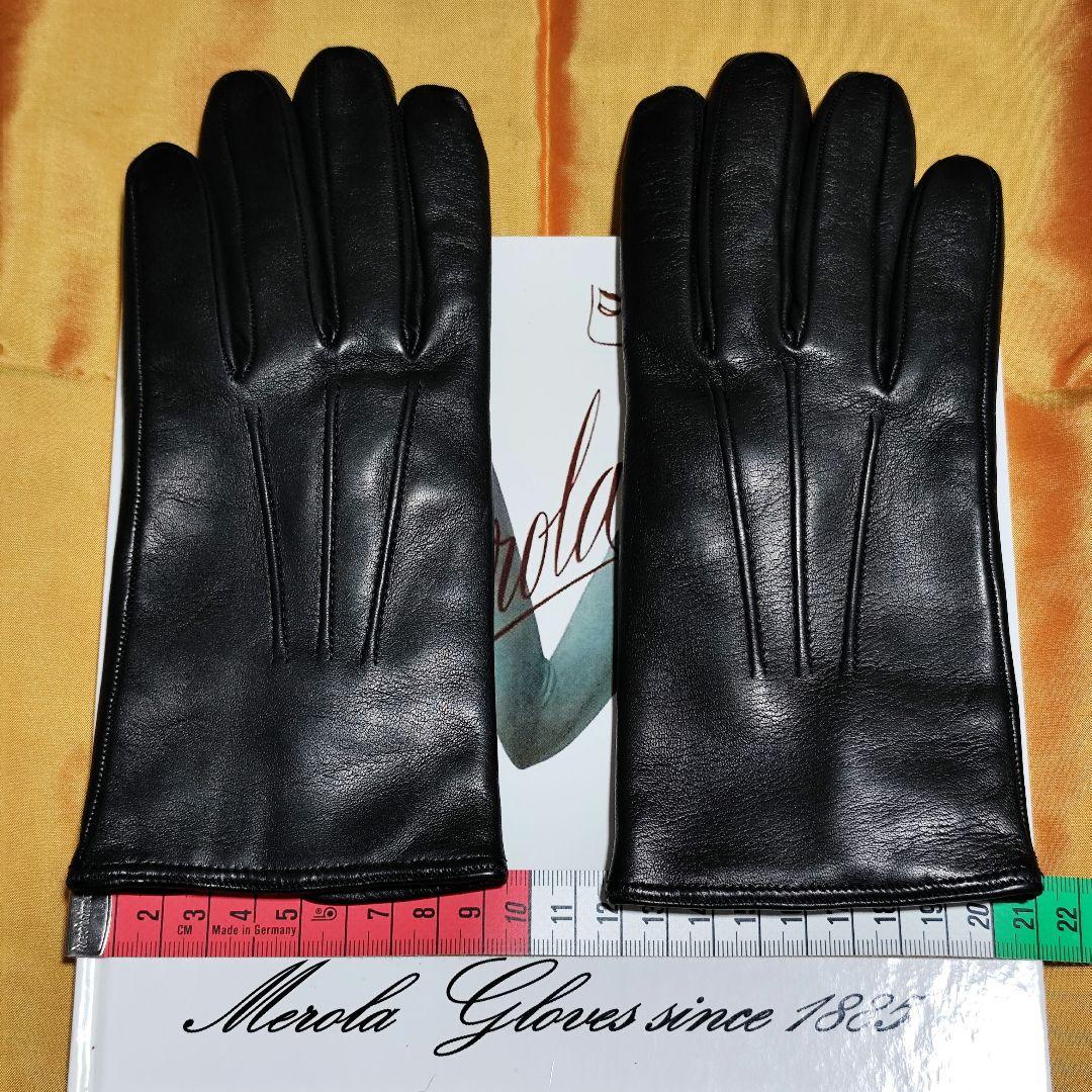 値下げ最終6.0 メローラ ナッパ黒 カシミア灰 グローブ 革手袋 MEROLA